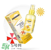 哈羅閃防曬噴霧怎么樣？哈羅閃防曬噴霧好用嗎？