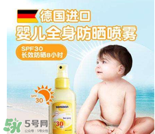 哈羅閃防曬噴霧怎么樣？哈羅閃防曬噴霧好用嗎？