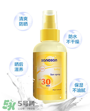 哈羅閃防曬噴霧怎么樣？哈羅閃防曬噴霧好用嗎？