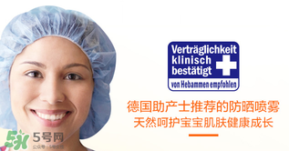 哈羅閃和貝親哪個(gè)好？哈羅閃和貝親比較