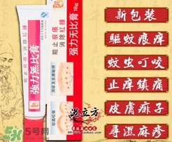 無比膏嬰兒可以用嗎？無比膏怎么用？