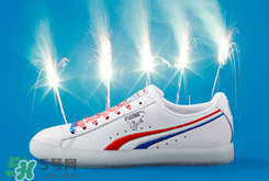 puma clyde獨(dú)立日配色多少錢？彪馬運(yùn)動(dòng)鞋獨(dú)立日配色專柜價(jià)格
