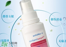 液體創(chuàng)可貼涂抹疼是什么回事？液體創(chuàng)可貼痛怎么辦？