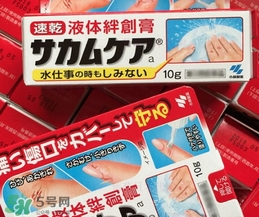小林液體創(chuàng)可貼怎么撕下來？小林液體創(chuàng)可貼怎么卸？