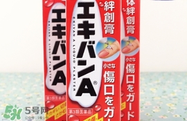 小林液體創(chuàng)可貼怎么撕下來？小林液體創(chuàng)可貼怎么卸？