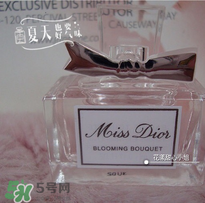 迪奧甜心小姐專(zhuān)柜價(jià)格 迪奧甜心香水報(bào)價(jià)