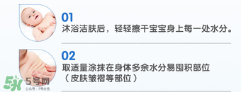 液體爽身粉怎么用？液體爽身粉與普通爽身粉用法一樣嗎？