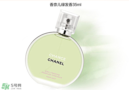 香奈兒邂逅粉色和綠色哪個(gè)好？香奈兒邂逅哪個(gè)顏色好聞？