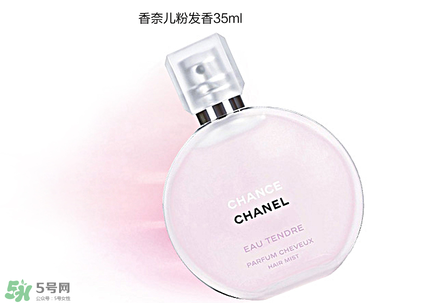 香奈兒邂逅粉色和綠色哪個(gè)好？香奈兒邂逅哪個(gè)顏色好聞？