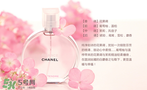 香奈兒邂逅粉色和綠色哪個(gè)好？香奈兒邂逅哪個(gè)顏色好聞？