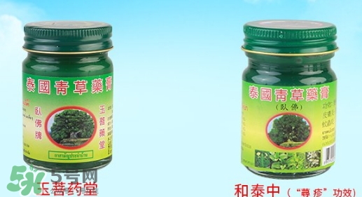 青草膏孕婦可以用嗎？泰國(guó)青草膏孕婦能用嗎