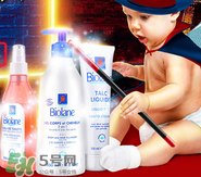 Biolane法貝兒這個牌子怎么樣？Biolane法貝兒是哪國的？