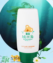 液體爽身粉什么牌子好？液體爽身粉哪個(gè)牌子好？