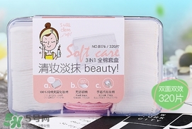 化妝棉敷多久？化妝棉敷多長(zhǎng)時(shí)間？