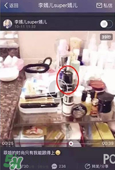 moschino香水多少錢？moschino香水價(jià)格