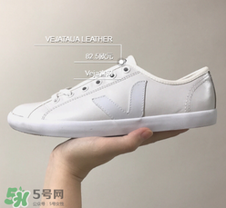 veja鞋碼偏大嗎？veja鞋子鞋碼準嗎？