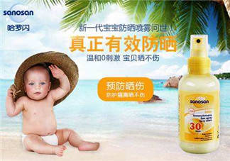 哈羅閃防曬噴霧怎么樣？哈羅閃防曬噴霧好用嗎？