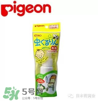 驅(qū)蚊噴霧哪個(gè)牌子好？驅(qū)蚊噴霧品牌推薦