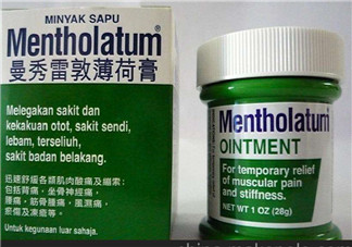 曼秀雷敦薄荷膏嬰兒能用嗎？曼秀雷敦薄荷膏嬰兒可以用嗎？