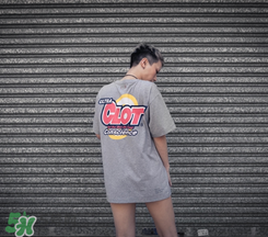 clot凝結(jié)冰室外賣t恤什么時候發(fā)售？clot夏季主題服飾發(fā)售時間