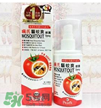 珮氏驅(qū)蚊爽效果怎么樣？珮氏驅(qū)蚊爽好用嗎？