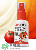 珮氏小番茄香薰噴霧怎么樣？珮氏小番茄噴霧效果如何？