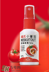 珮氏小番茄香薰噴霧怎么樣？珮氏小番茄噴霧效果如何？