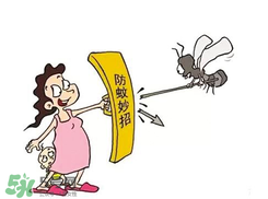 什么血型最招蚊子？什么血型不招蚊子？
