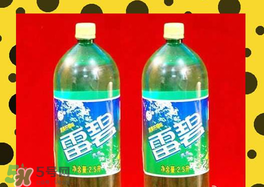 雷碧是山寨嗎？雷碧是哪國的？