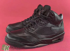 air jordan 5 premium黑魂配色多少錢(qián)_專柜價(jià)格