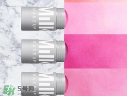 milk makeup是什么牌子？milk makeup是什么檔次