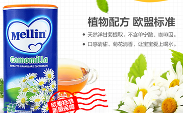 美林菊花晶有幾種？美林菊花晶種類介紹