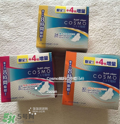 液體衛(wèi)生巾好用嗎？液體衛(wèi)生巾好不好？