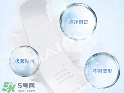 液體衛(wèi)生巾原理是什么？液體衛(wèi)生巾什么原理？