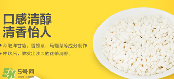 美林菊花晶不能用冷水沖嗎？美林菊花晶為啥不能用冷水沖？