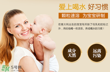 美林晚安菊花晶的副作用是什么？美林晚安菊花晶有副作用嗎？