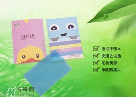 吸油紙一天用幾次？吸油紙用多了會怎么？