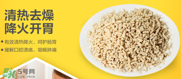 美林菊花晶多少錢(qián)？美林菊花晶價(jià)格多少？