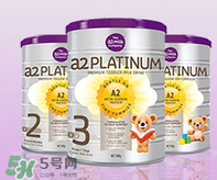 A2奶粉斷貨用什么奶代替最合適？與A2奶粉相近的奶是什么