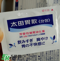 太田胃散有什么副作用？太田胃散有哪些副作用？