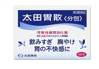 太田胃散有什么副作用？太田胃散有哪些副作用？