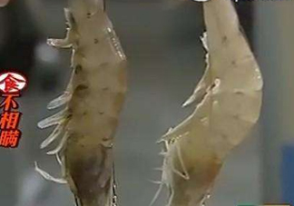 福爾馬林對人體有什么傷害？如何去除食物中的福爾馬林