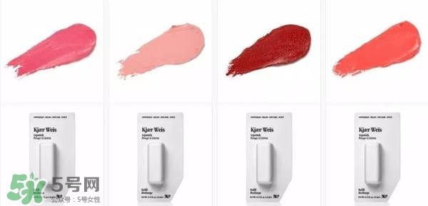 Kjaer Weis口紅怎么樣？Kjaer Weis口紅色號試色
