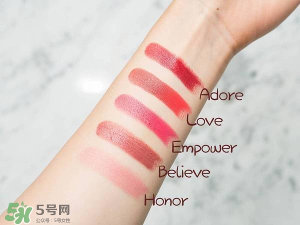 Kjaer Weis口紅怎么樣？Kjaer Weis口紅色號試色