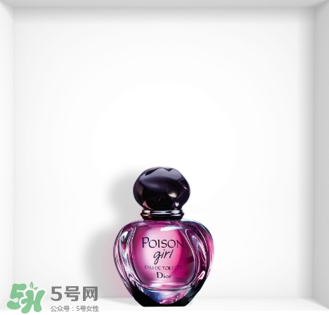 dior迪奧毒藥女孩多少錢？迪奧毒藥女孩香水專柜價格