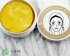 香蒲麗黃金眼膜怎么樣？香蒲麗黃金眼膜用法