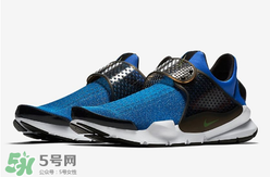 nike 2017sock dart多少錢？耐克2017新款襪子鞋專柜價格