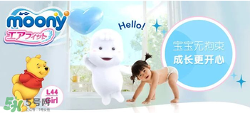 拉拉褲怎么穿？拉拉褲使用方法