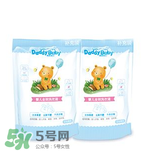 嬰兒洗衣液好還是洗衣皂好？嬰兒洗衣產(chǎn)品怎么選？