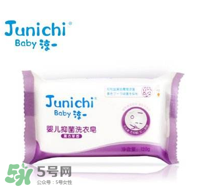 嬰兒洗衣皂有熒光劑嗎？嬰兒洗衣皂含不含熒光劑？